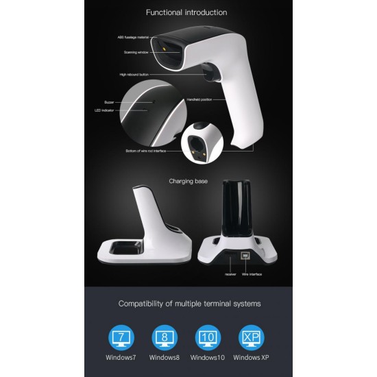 NG ΑΣΥΡΜΑΤΟ 2D BARCODE SCANNER ΜΕ ΒΑΣΗ ΦΟΡΤΙΣΗΣ