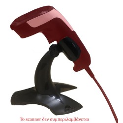 NG ΒΑΣΗ BARCODE SCANNER